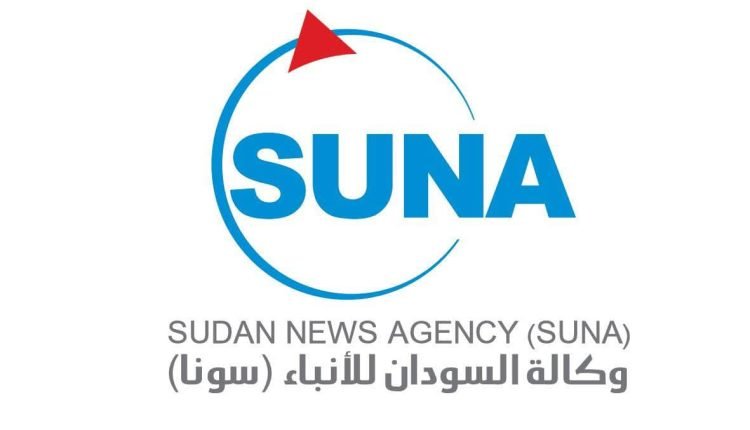 توضيح مهم من وكالة السودان للأنباء (سونا)